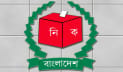 এনসিপিসহ ১৪৪ দলের আবেদনে ত্রুটি, সংশোধনে ১৫ দিনের সুযোগ