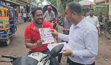 শরীয়তপুরে নির্বাচনী প্রচারণা শুরু করলেন গণঅধিকারের ফিরোজ