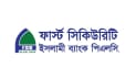এক্সচেঞ্জ হাউজ বিক্রি করবে ফার্স্ট সিকিউরিটি ইসলামী ব্যাংক