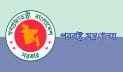 গুরুত্বপূর্ণ ৩ মিশনে দূত রদবদল করছে সরকার