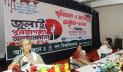 ফ্যাসিস্ট হাসিনা সরলেও ফ্যাসিবাদী কাঠামো রয়ে গেছে: ফরিদা