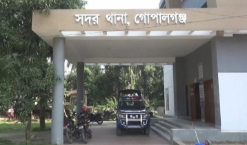 গোপালগঞ্জে সহিংসতা: আরো একটি হত্যা মামলা