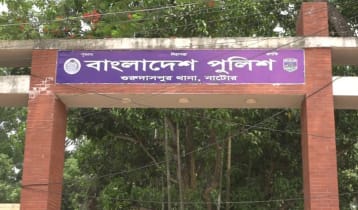 নাটোরে ডিজে পার্টিতে যাওয়ার পথে আটক ৫৭