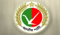 শুল্ক কমানোর সিদ্ধান্ত রপ্তানি খাতের জন্য ইতিবাচক: জাপা