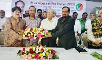 ‘কাউন্সিল দেন, দেখি কত ভোট পান’, জিএম কাদেরকে ব‌্যা‌রিস্টার আনিস