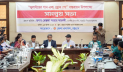 চট্টগ্রামে অনুষ্ঠিত হচ্ছে জুলাই বিপ্লবের গান ও ড্রোন শো