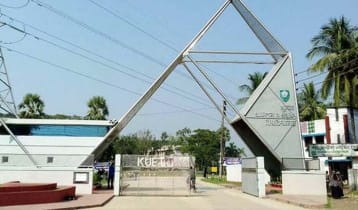 কুয়েটে অচলাবস্থার ১৬০ দিন, ক্লাস শুরু মঙ্গলবার