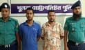 চাঁদার জন্যই খুলনায় খাদ্য কর্মকর্তাকে অপহরণ!