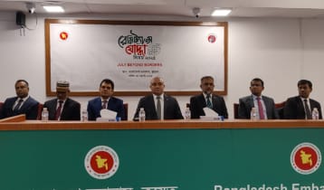 কুয়েতে রেমিট্যান্স যোদ্ধা দিবস পালিত