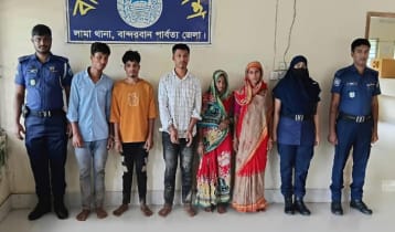 লামায় যুবক খুন, একই পরিবারের ৫ জন গ্রেপ্তার
