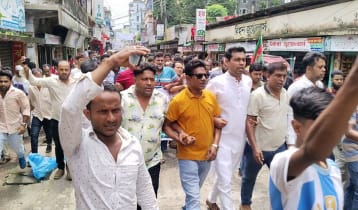 ঝালকাঠিতে স্বেচ্ছাসেবক দলের বিক্ষোভ মিছিল 