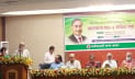 আওয়ামী লীগ জাতীয়তাবাদ প্রতিষ্ঠা করতে পারেনি: ড. মঈন খান