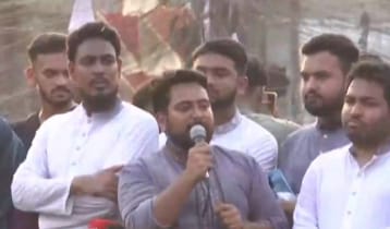 দেশ যে সিস্টেমে চলেছে বদলাতে হবে: নাহিদ দেশ যে সিস্টেমে চলেছে বদলাতে হবে: নাহিদ