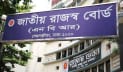 এনবিআরের ‘এ চালান’ সিস্টেমে শুল্ক-কর জমা এখন আরো সহজ