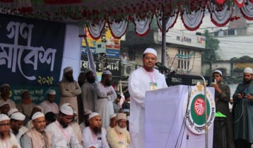 আ. লীগ গোপন ১০ চুক্তি করে দেশকে পরাধীন করেছিল: রেজাউল করীম 