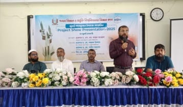 পাবিপ্রবিতে জুলাই গণঅভ্যুত্থান নিয়ে প্রজেক্ট শো