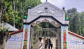 আমিনপুরের কবরস্থান থেকে ২১টি কঙ্কাল উধাও!