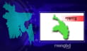 পঞ্চগড়ে মোটরসাইকেলের ধাক্কায় বাইসাইকেল আরোহীর মৃত্যু