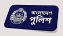পরিদর্শক হলেন ১১০ পুলিশ কর্মকর্তা 