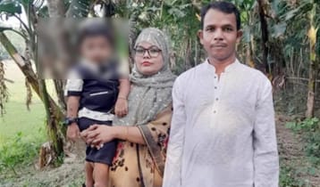 স্ত্রীকে হত্যার পর স্বামীর আত্মসমর্পণ