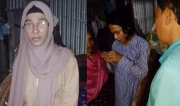 ‘একজন ছেলে মানুষ আমাদের পরিবারের বৌ হয়েছিল’