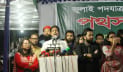 একটি দলের কারণে মৌলিক সংস্কার আটকে যাচ্ছে: আখতার