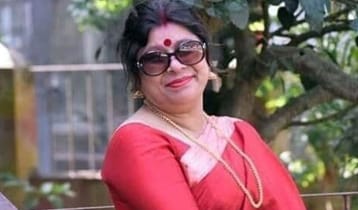 বৃত্তি জালিয়াতির ১০ বছর পর রাজশাহীর শিক্ষা কর্মকর্তা বরখাস্ত