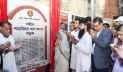 জুলাই স্মরণে শহীদ জুনায়েদ চত্বর ও শহীদ আনাস সড়ক উদ্বোধন