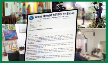 শর্তসাপেক্ষে উত্তরায় শুটিং নিষেধাজ্ঞা প্রত্যাহারের পথে