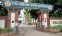 যাত্রাবাড়ীতে ডাকাতের ছুরিকাঘাতে স্বামী নিহত, স্ত্রী আহত  