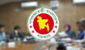 শিল্প ও সড়ক পরিবহন মন্ত্রণালয়ের ২ প্রকল্পে ২৫৩ কোটি টাকা ব্যয়ের অনুমোদন