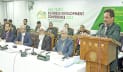 ইসলামী ব্যাংকের ঢাকা জোনের অর্ধ-বার্ষিক সম্মেলন অনুষ্ঠিত