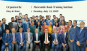 মার্কেন্টাইল ব্যাংকের বুনিয়াদি প্রশিক্ষণ শুরু