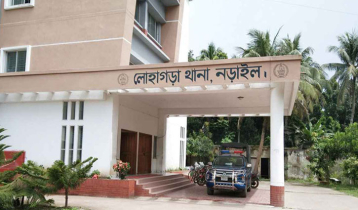 লোহাগড়ায় পুকুরে ডুবে কিশোরের মৃত্যু 