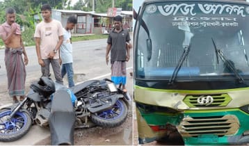 বরিশালে বাসচাপায় মোটরসাইকেল আরোহী নিহত