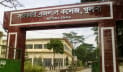 খুলনায় প্রশ্নপত্রে ধানমন্ডি ৩২ প্রসঙ্গ: পরীক্ষা বাতিল, তদন্ত কমিটি