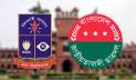 ঢাকা বিশ্ববিদ্যালয় ছাত্রদলের ১২ জনকে একযোগে অব্যাহতি