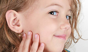 কান ফোঁড়ানোর আগে যা যা জানা দরকার