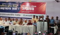 যুক্তরাষ্ট্রের ৩৫ শতাংশ শুল্ক আরোপ হলে দেশের অর্থনৈতিক মেরুদণ্ড ভেঙে যাবে