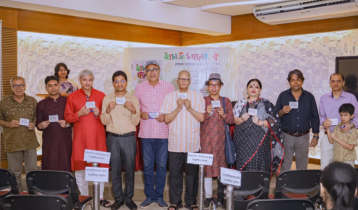 ‘কাঁচামিঠে ফলের ছড়া’ গ্রন্থের মোড়ক উন্মোচন