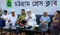 জামায়াতকে নাম পরিবর্তনের পরামর্শ ফরহাদ মজহারের