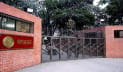 গণঅভ্যুত্থান স্মৃতি জাদুঘর নির্মাণে ব্যয় ১১১ কোটি টাকা 