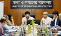 গণমাধ্যম সংস্কারে তথ্য ও সম্প্রচার মন্ত্রণালয়ের উদ্যোগ, ১২টি সিদ্ধান্ত