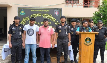 জামালপুরে পৌনে ৫ লাখ ভারতীয় ব্লেড জব্দ