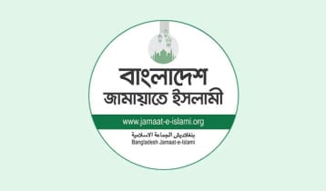 সমাবেশ ঘিরে দলীয় নেতাকর্মীদের যেসব নির্দেশনা দিল জামায়াত