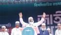 নেতাকর্মীরা প্লট-চাঁদা নেবে না, দুর্নীতি করবে না: জামায়াত আমির