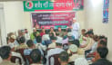 প‌বিত্র আশুরা: জাতীয় পার্টির আলোচনা ও দোয়া