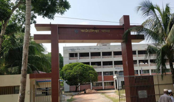 ঝালকাঠিতে এনজিও কর্মীকে কুপিয়ে পায়ের গোড়ালি বিচ্ছিন্ন