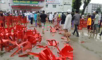 গোপালগঞ্জে এনসিপির সমাবেশে হামলার ঘটনায় মামলা
