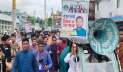 পটুয়াখালীতে এনসিপির জুলাই পদযাত্রা 